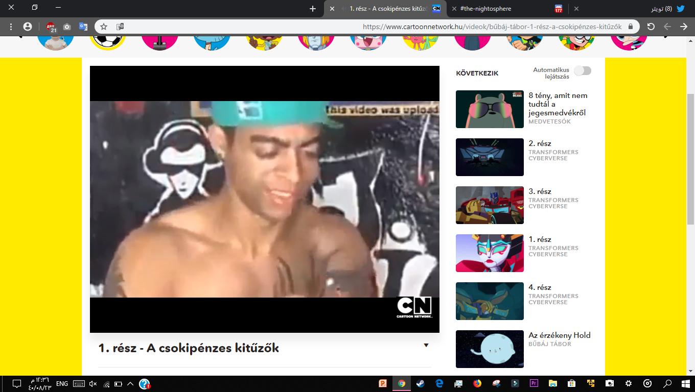 Cartoon Network Hacked Worldwide to Show Brazilian Stripper Videos - this is actually real no joke